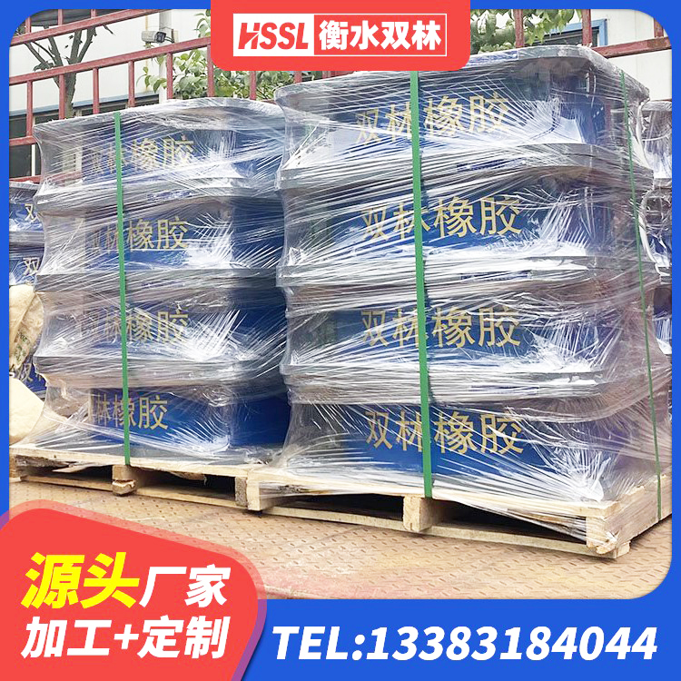 措美县建筑高阻尼叠层橡胶隔震支座厂家 措美县隔震支座LNR型厂家电话 措美县LRB1300支座生产厂家 措美县叠层隔震支座 - 第3张