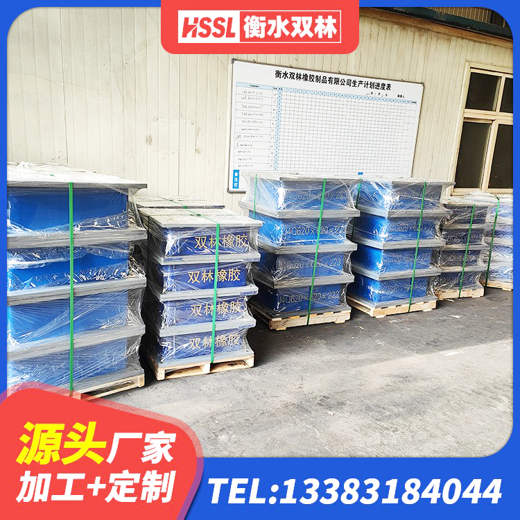 措美县LNR1100天然隔震支座厂家电话 措美县LNR1000橡胶隔震支座源头工厂 措美县铅芯建筑隔震支座生产厂家 措美县铅芯建筑隔震支座厂家 - 第5张