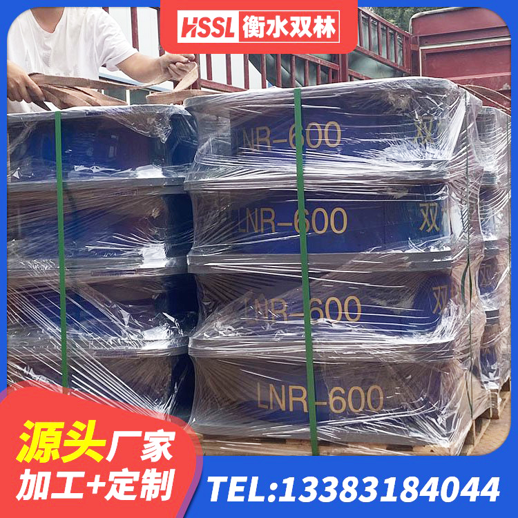 措美县建筑高阻尼隔震支座厂家 措美县分层橡胶隔震支座多少钱 措美县高阻尼叠层橡胶隔震支座生产厂家 措美县建筑隔震支座L800 - 第6张