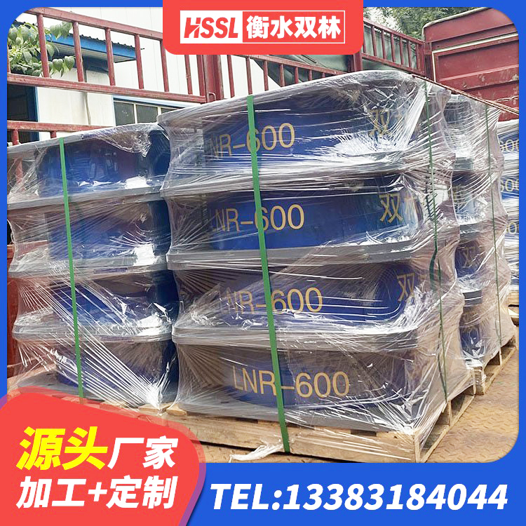 措美县LNR1100天然隔震支座厂家电话 措美县LNR1000橡胶隔震支座源头工厂 措美县铅芯建筑隔震支座生产厂家 措美县铅芯建筑隔震支座厂家 - 第3张