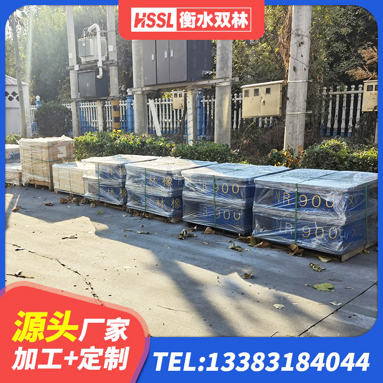 措美县建筑橡胶隔震支座JG生产厂家 措美县建筑减震橡胶隔震支座 措美县LNR1200隔震橡胶支座 措美县铅芯橡胶隔震支座厂商源头工厂 - 第5张