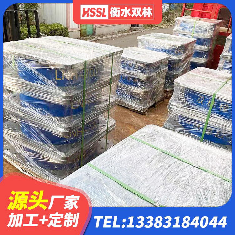 措美县隔震支座定做 措美县LRB隔震支座600生产厂家 措美县建筑基础隔震支座生产厂家 措美县HDR1000隔震支座 - 第8张