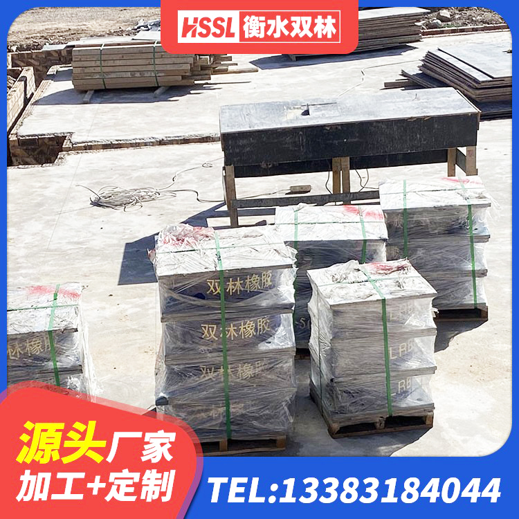 措美县LRB500隔震支座厂家电话 措美县隔震支座LNRD420厂家 措美县铅芯橡皮支座厂家电话 措美县LRB800铅芯橡胶隔震支座 - 第7张
