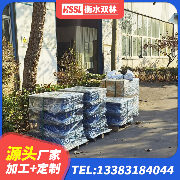 措美县建筑高阻尼隔震支座厂家 措美县分层橡胶隔震支座多少钱 措美县高阻尼叠层橡胶隔震支座生产厂家 措美县建筑隔震支座L800 - 第1张