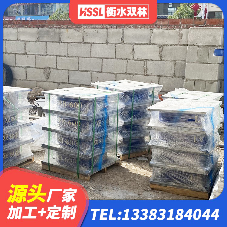 措美县LRB400型支座生产厂家 措美县高阻尼橡胶隔震橡胶支座生产厂家 措美县LNR(H)D370*127隔震支座厂家 措美县水平分散型橡胶隔震支座 - 第2张