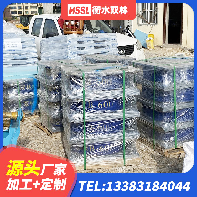 措美县LRB400型支座生产厂家 措美县高阻尼橡胶隔震橡胶支座生产厂家 措美县LNR(H)D370*127隔震支座厂家 措美县水平分散型橡胶隔震支座 - 第1张